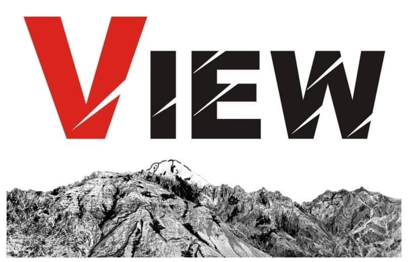 View Villa Kazbegi Ngoại thất bức ảnh
